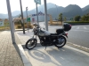 石鎚山SA