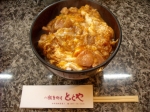 ととや
