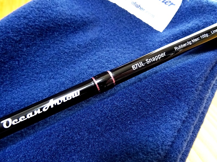 リップルフィッシャー スナッパー 69ＵＬ Snapper 69UL マダイ釣果報告 | リップルフィッシャー