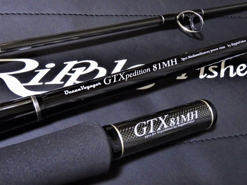 RippleFisher | NB-EYE Fishing tackle RippleFisher | NB-EYE Fishing tackle