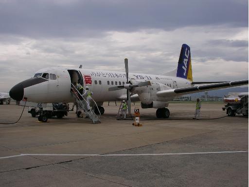 YS-11(¹âÃιԤ¡¦Ê¡²¬¶õ¹Á¤Ë¤Æ)