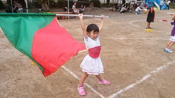 運動会！