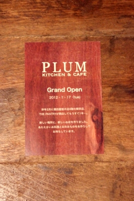 IMGP3129.JPG