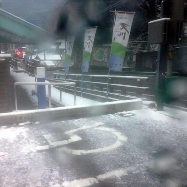 tenkawa_2014_12_3-2.jpg