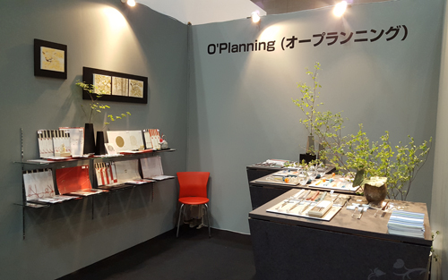 2015デザイン東京会場