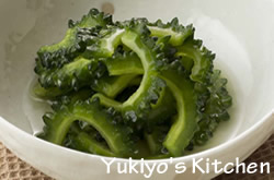 Yukiyo's Kitchen ゴーヤのビール漬