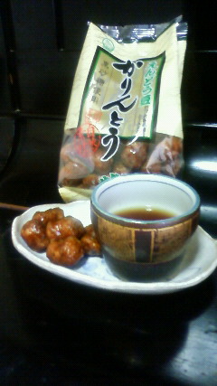 201001161422000.jpg
