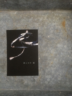 iPhoneImage.png