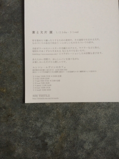 iPhoneImage.png