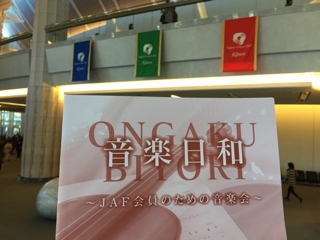 iPhoneImage.png