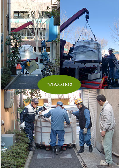 viamino 窯搬入