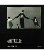 20060131_132433.png