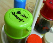 20070131_281979.jpg