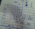 20070308_294960.jpg