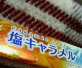 20070412_307412.jpg