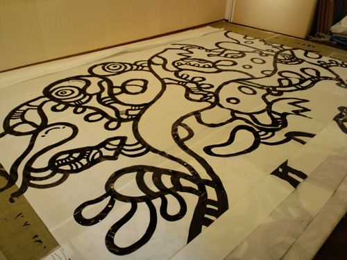 Neurons