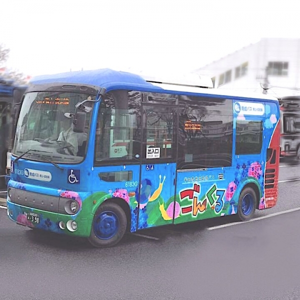 【愛知】半田市を語ろう【知多半島】 20ダシ目 	YouTube動画>3本 ->画像>72枚 