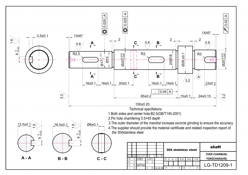 304 shaft Drawing_1.jpg