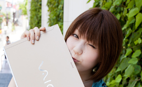 fuyo-chan5 fuyu-chan5