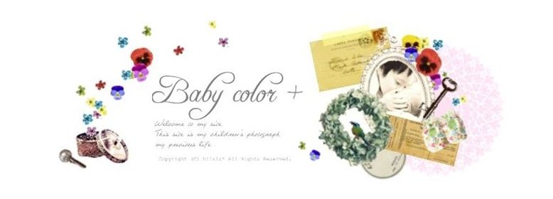 Baby color+