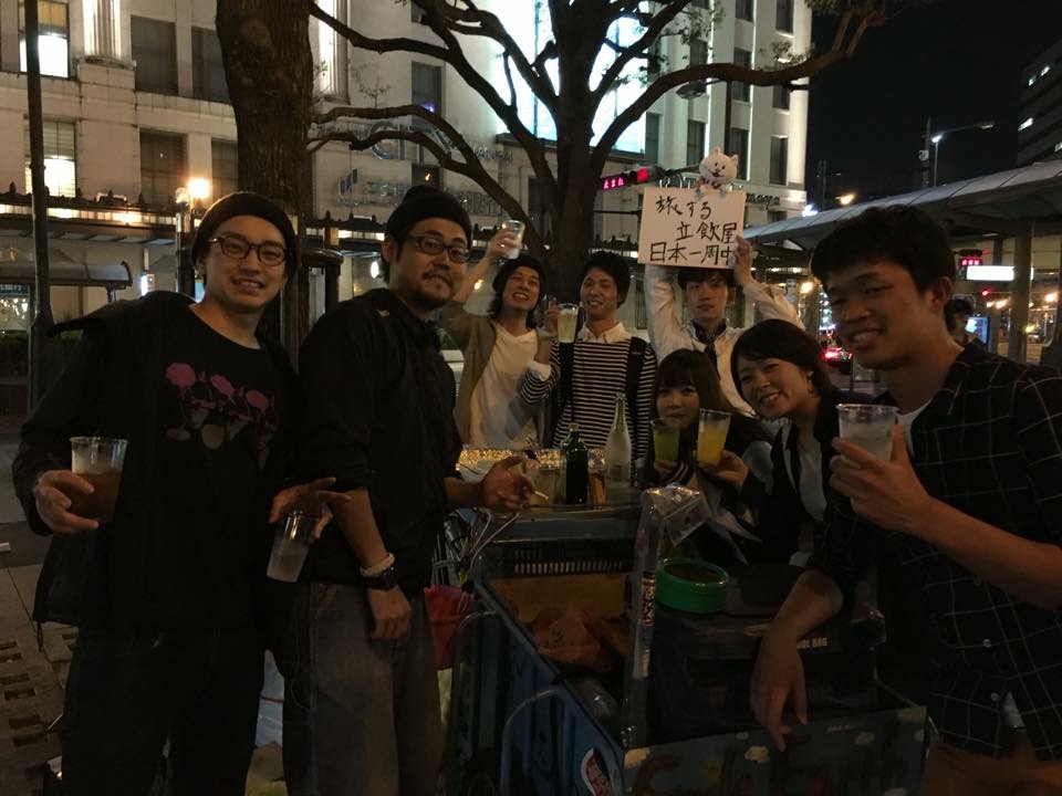 IMG_7268.JPG