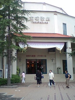 070823_1140~0001.jpg