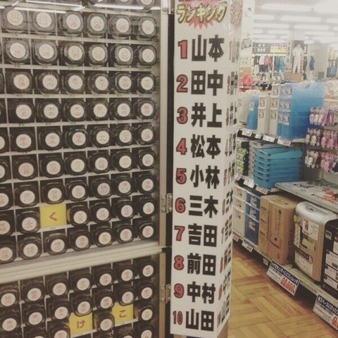 iPhoneImage.png