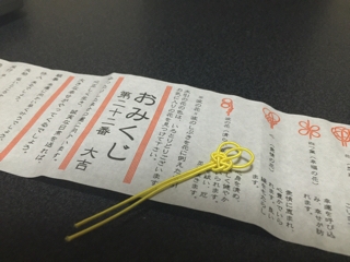 iPhoneImage.png