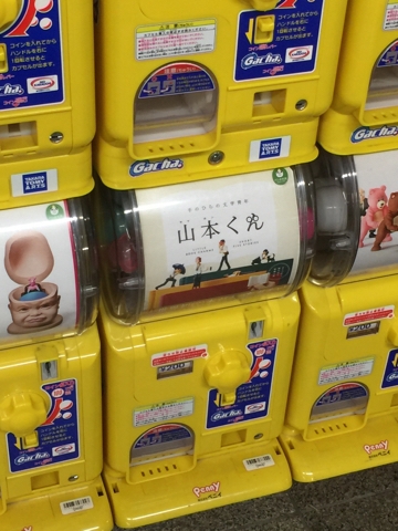 iPhoneImage.png
