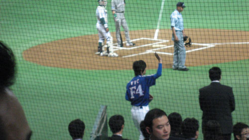toujou