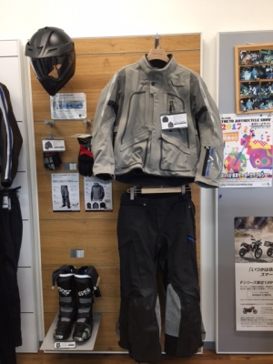 新作！！エンデューロガード入荷しました | Motorrad Saitama