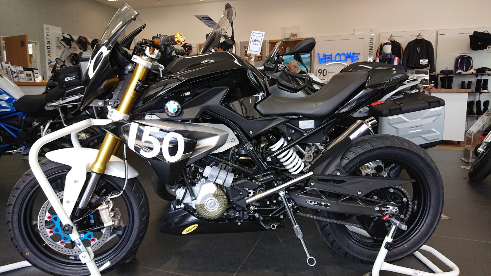 G310Rレーサー製作～完成編～ | Motorrad Saitama-City Official