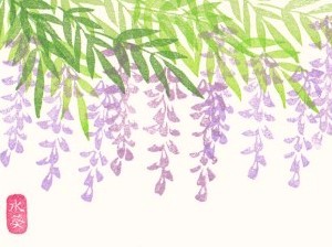 藤の花はんこ。