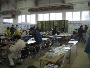 木のフェスティバル
