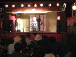 ぼんぼんまつり
