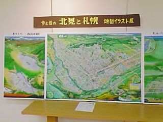 地図・イラスト