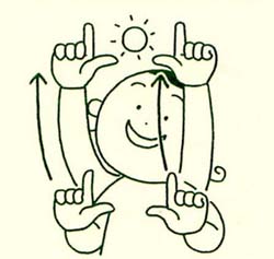 ÂÀÍÛ