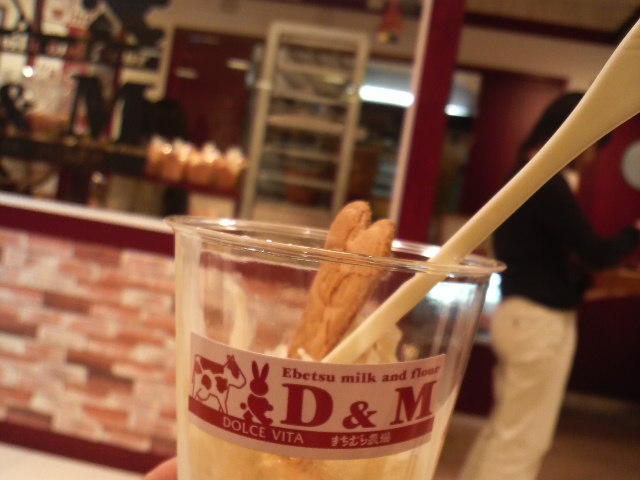2008112017260000.jpg