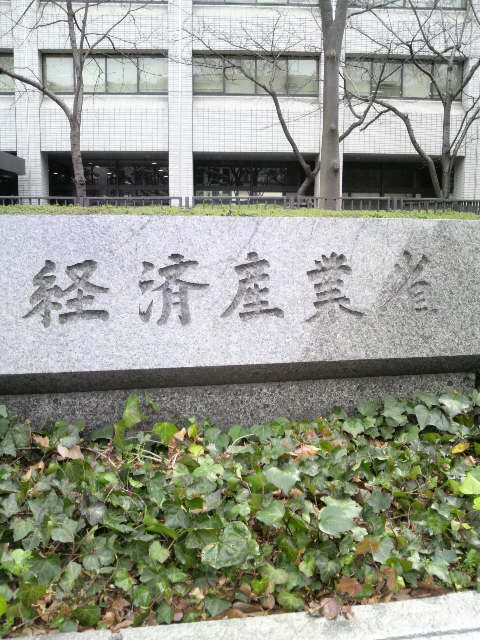 2009031110400000.jpg
