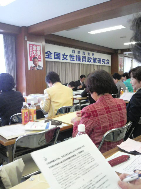 2009032710570000.jpg