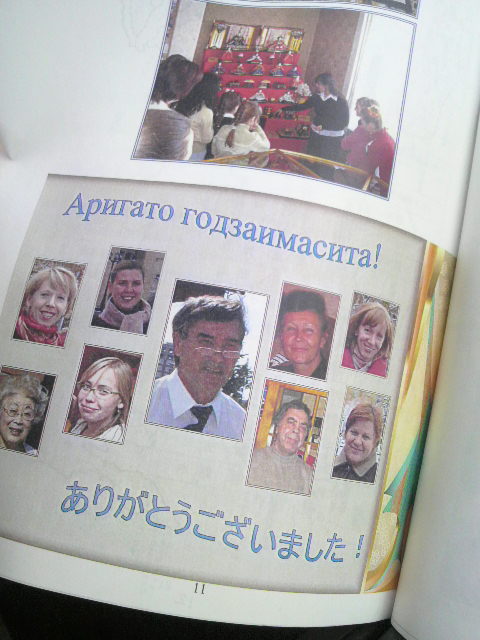 2009033009010000.jpg