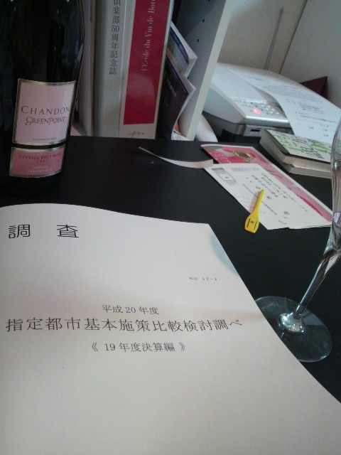 2009042622170000.jpg