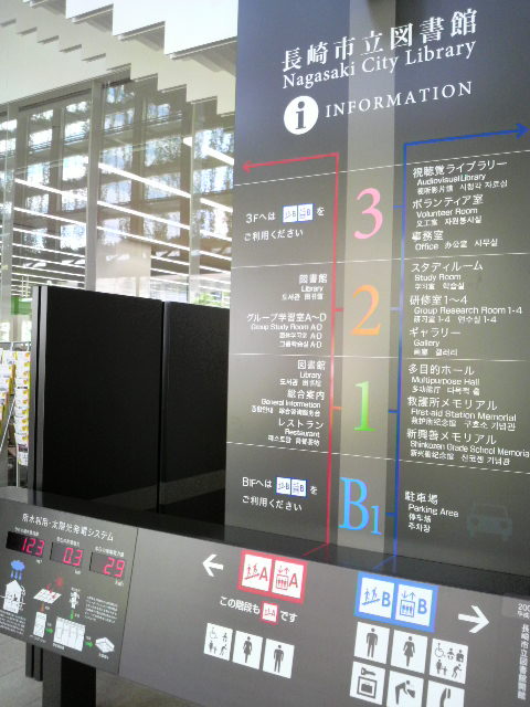 2009051314320000.jpg