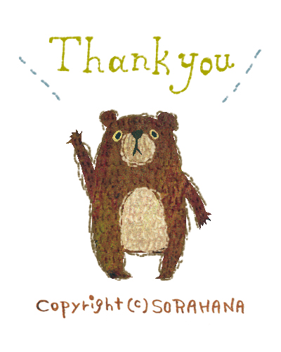 Thankyou