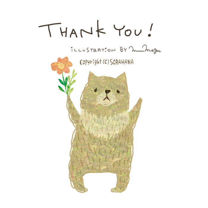 THANK YOU!