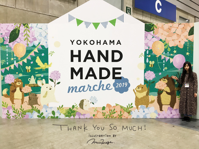 2019年ヨコハマハンドメイドマルシェ春