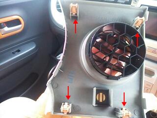 20140328_134943.jpg