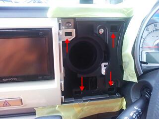 20140328_135154.jpg