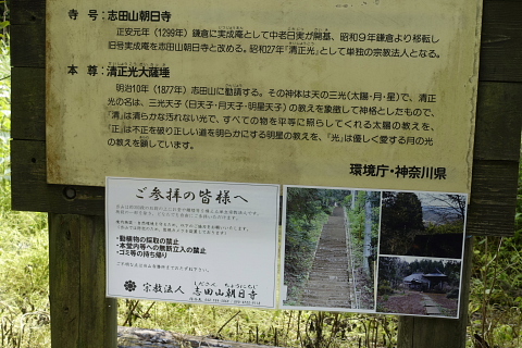 conv0005.jpg