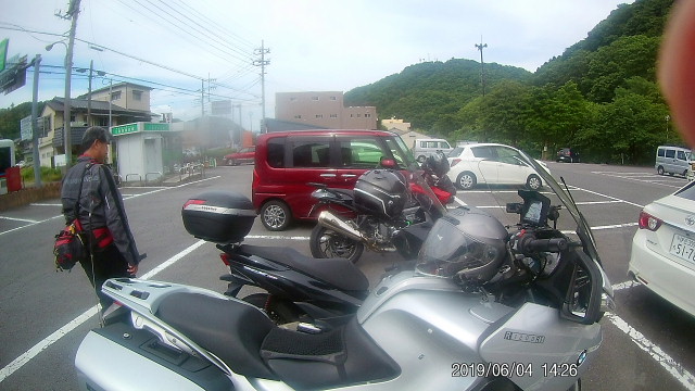 dc060413.jpg